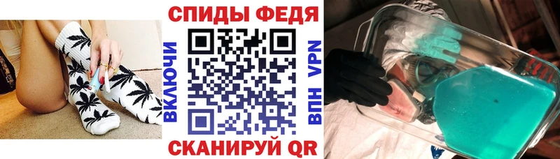 Амфетамин 98% Перевоз