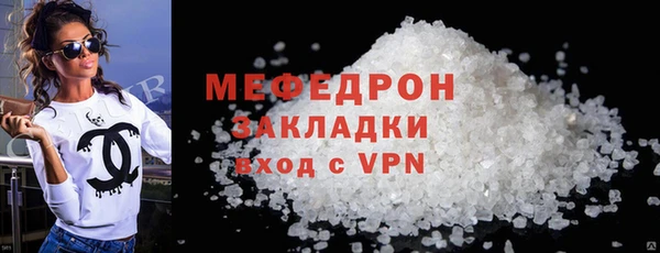 СК Аркадак