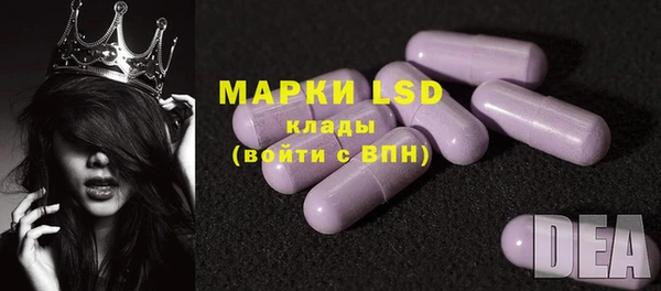 jwh Арсеньев
