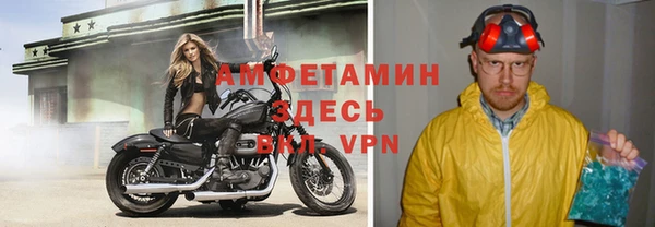 СК Аркадак