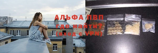 jwh Арсеньев