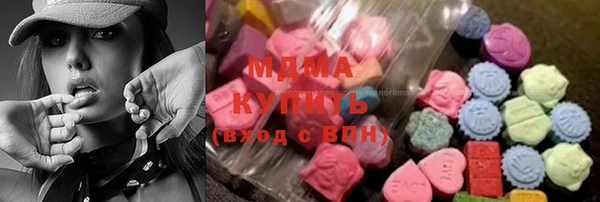 jwh Арсеньев