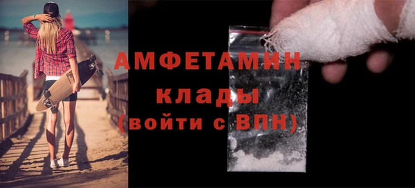 jwh Арсеньев