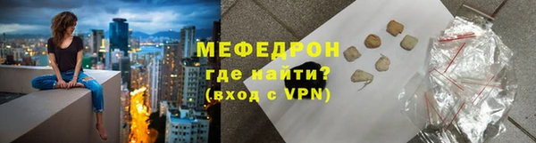 jwh Арсеньев