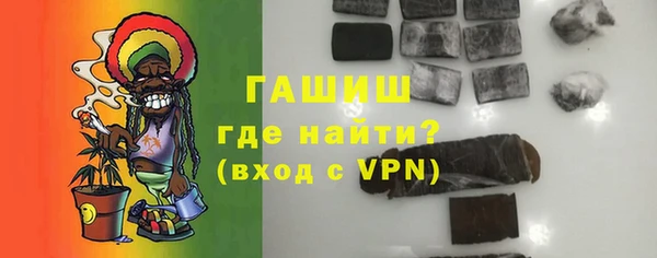 jwh Арсеньев
