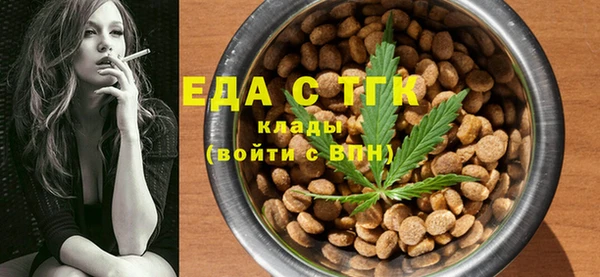 СК Аркадак