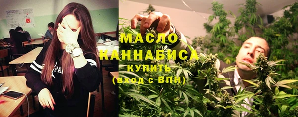 СК Аркадак