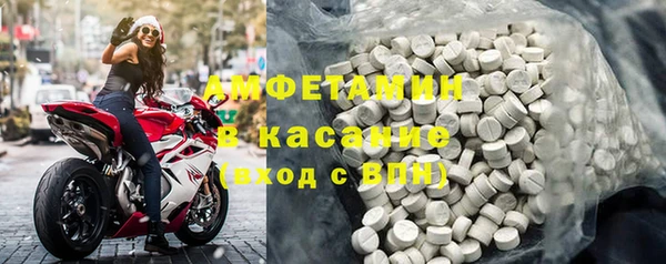 СК Аркадак