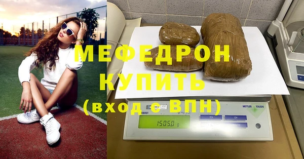 jwh Арсеньев