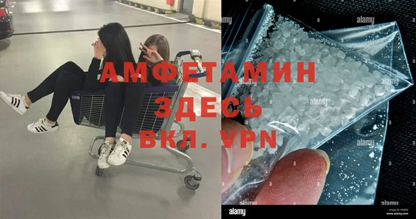 СК Аркадак