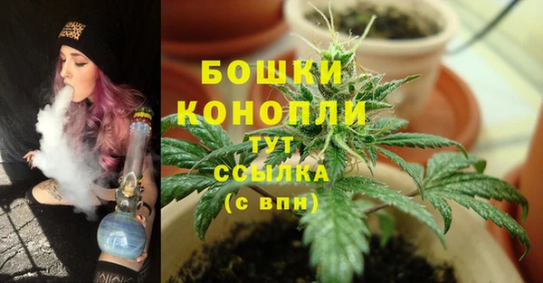 скорость Армянск
