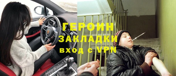 СК Аркадак