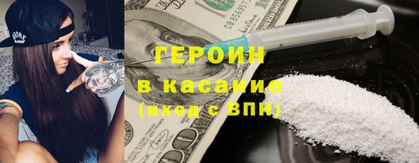 СК Аркадак