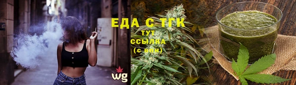 СК Аркадак