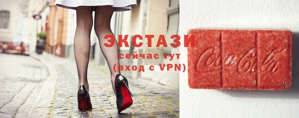 СК Аркадак