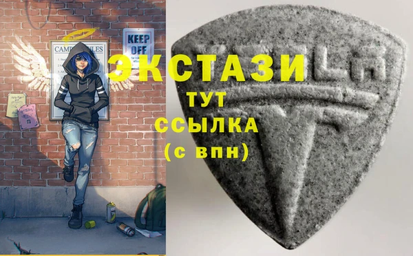 jwh Арсеньев