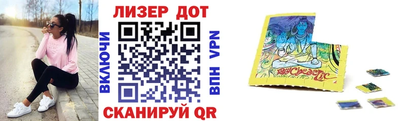 даркнет телеграм  Перевоз  Марки NBOMe 1,5мг 