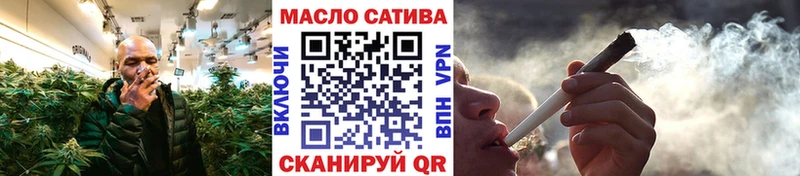 цена   Перевоз  Дистиллят ТГК вейп с тгк 